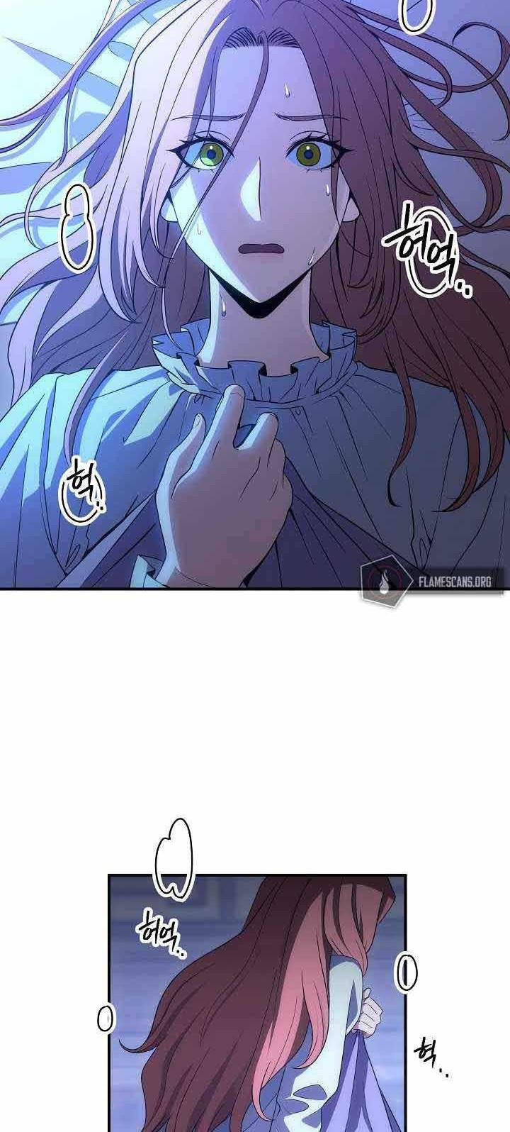 Skeleton Soldier Couldn’t Protect the Dungeon Chapter 154 Gambar 8