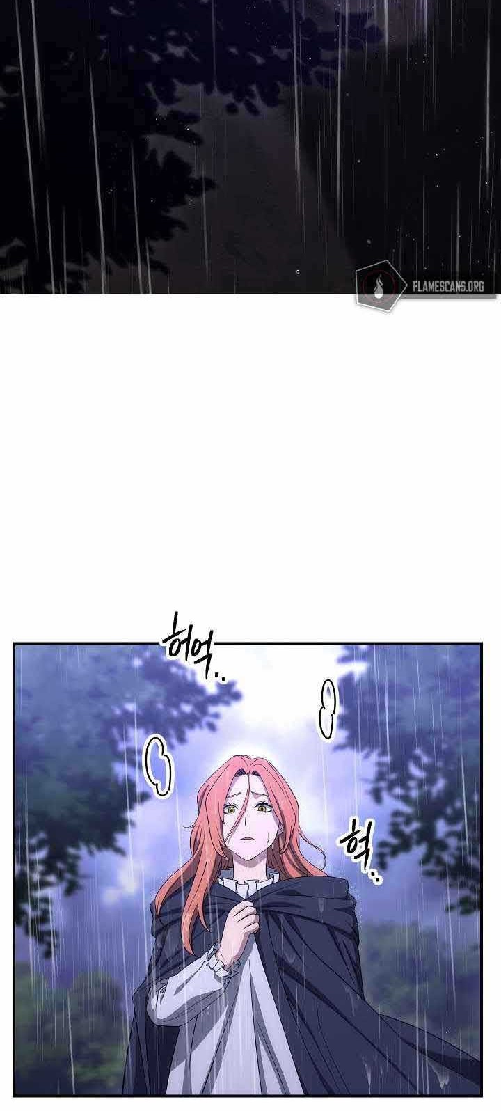 Skeleton Soldier Couldn’t Protect the Dungeon Chapter 154 Gambar 15