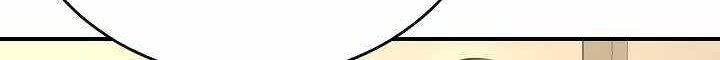 Skeleton Soldier Couldn’t Protect the Dungeon Chapter 159 Gambar 84