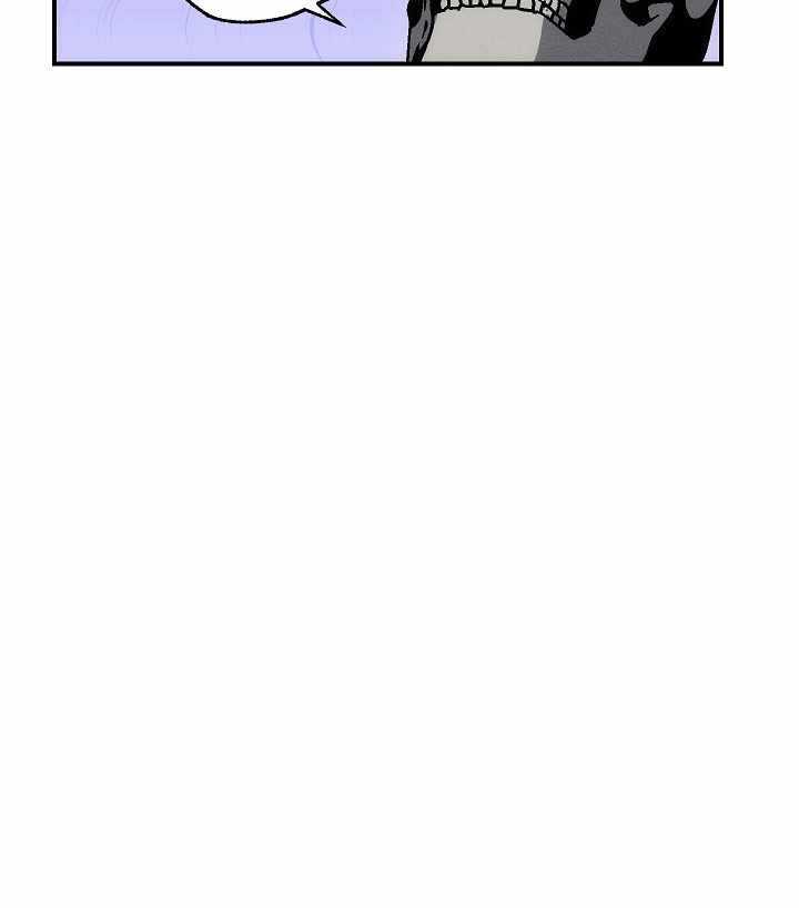 Skeleton Soldier Couldn’t Protect the Dungeon Chapter 159 Gambar 106
