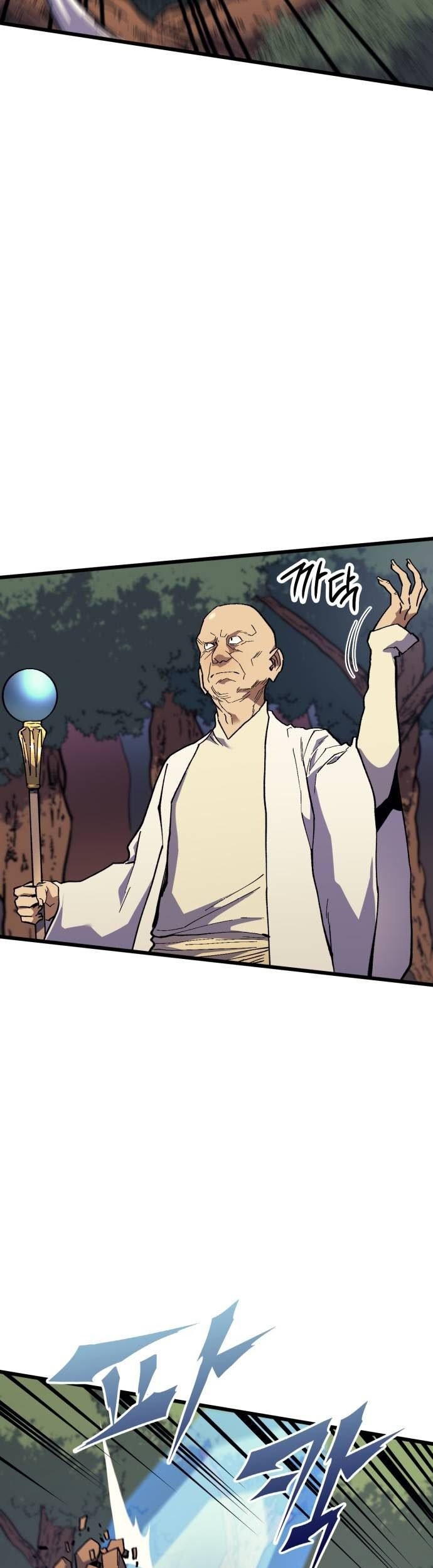 Wizard of Arsenia Chapter 32 Gambar 18