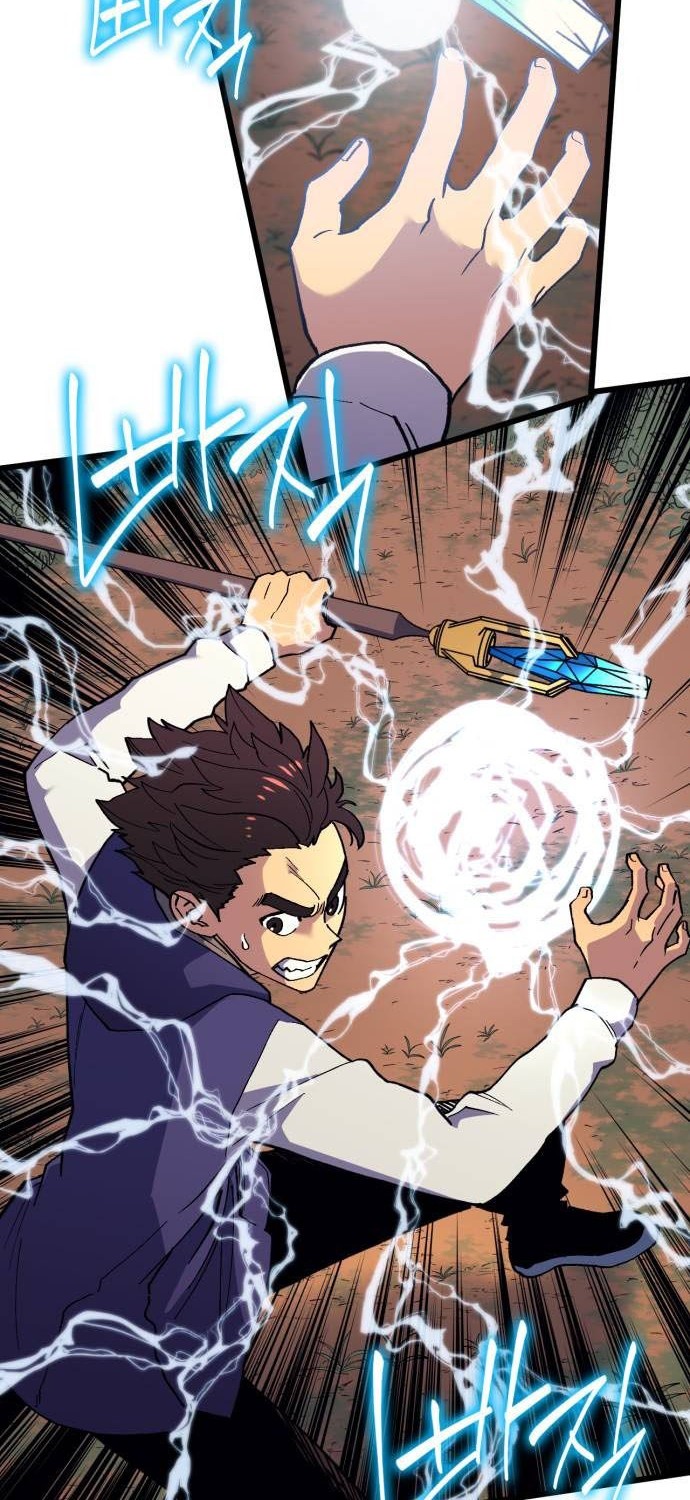 Wizard of Arsenia Chapter 32 Gambar 27
