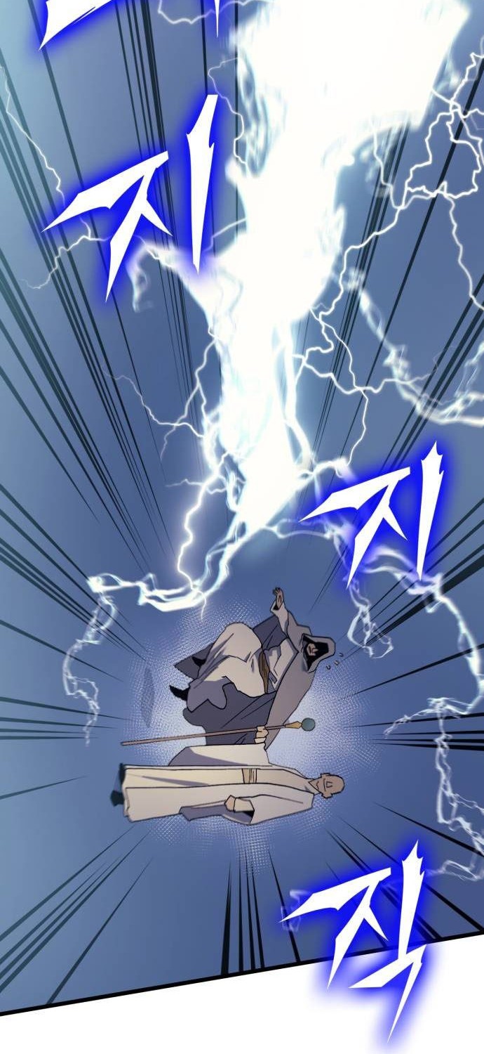 Wizard of Arsenia Chapter 32 Gambar 29