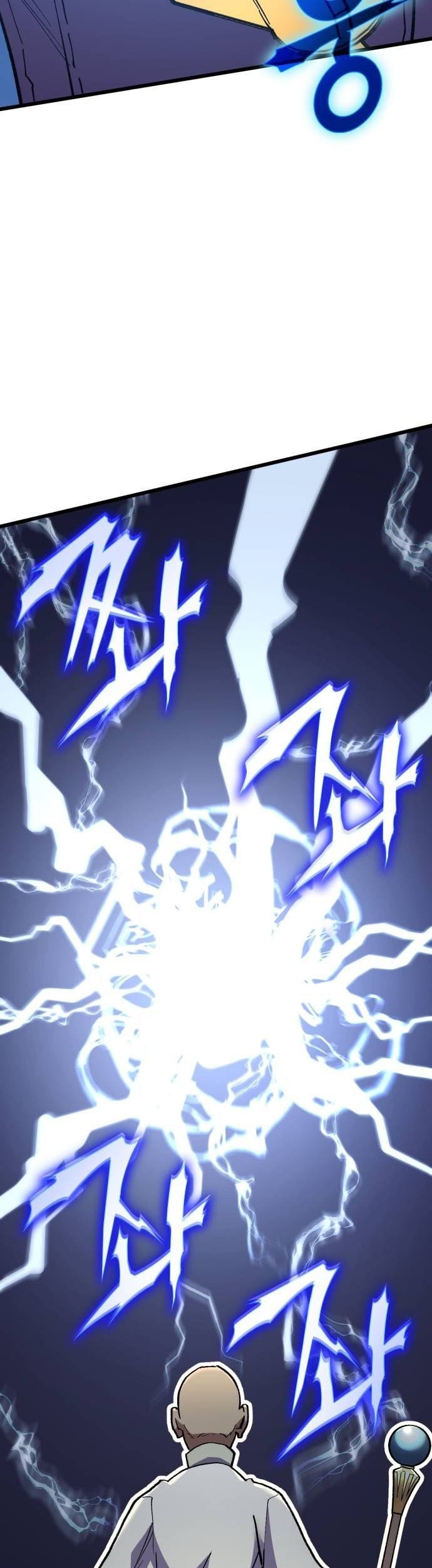 Wizard of Arsenia Chapter 32 Gambar 32