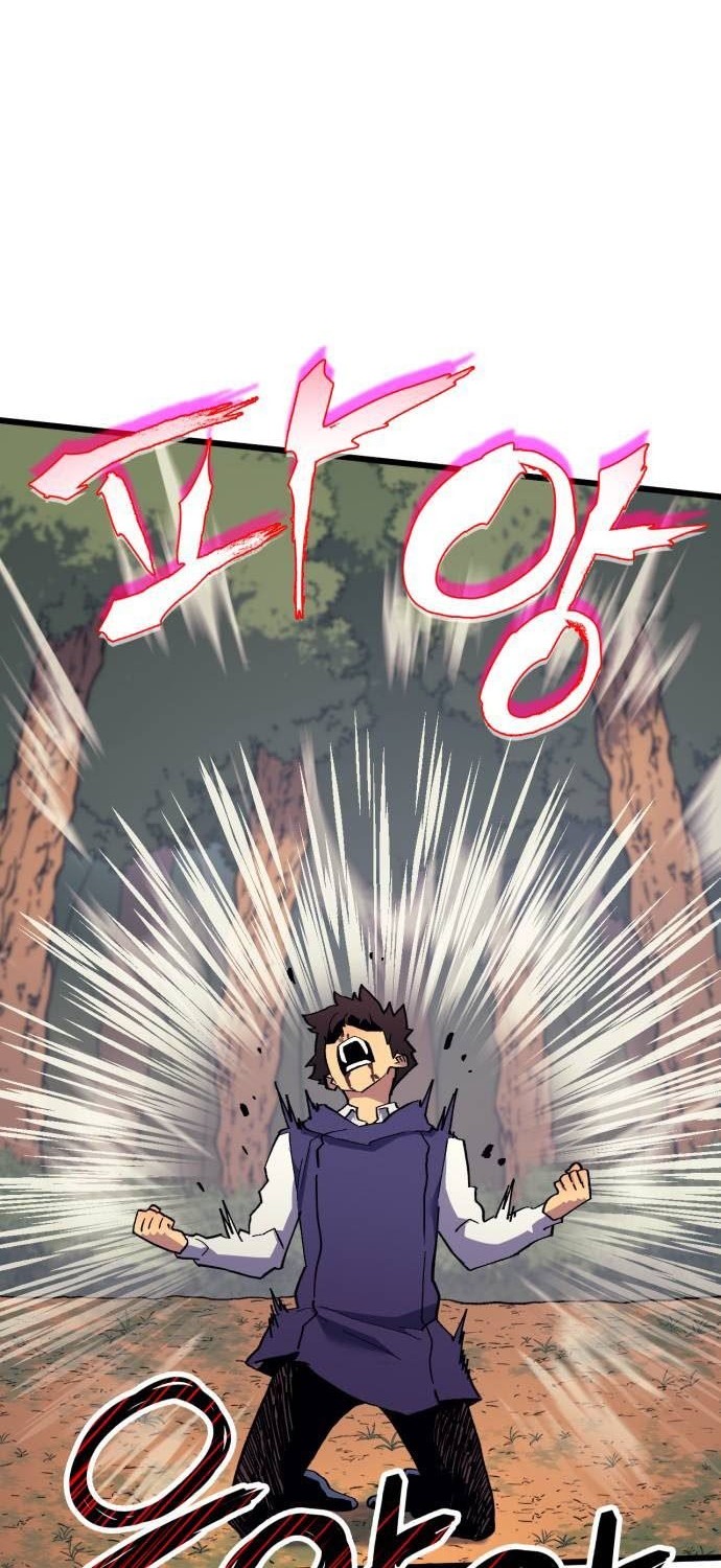 Wizard of Arsenia Chapter 32 Gambar 57