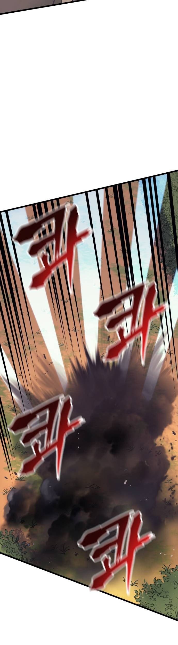 Wizard of Arsenia Chapter 32 Gambar 67