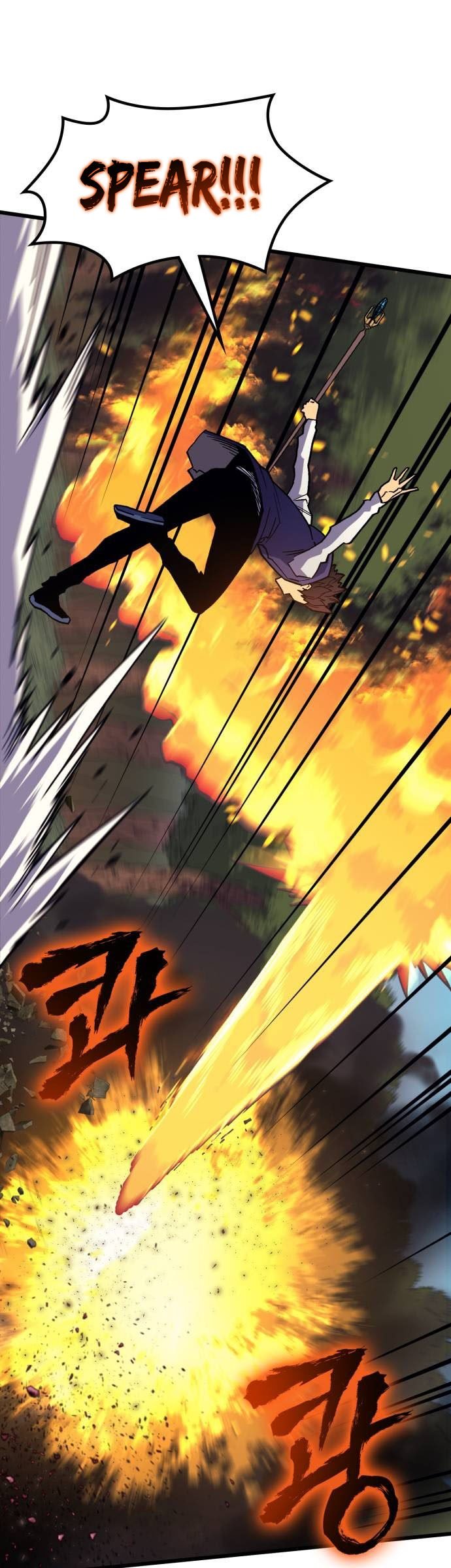 Wizard of Arsenia Chapter 32 Gambar 73