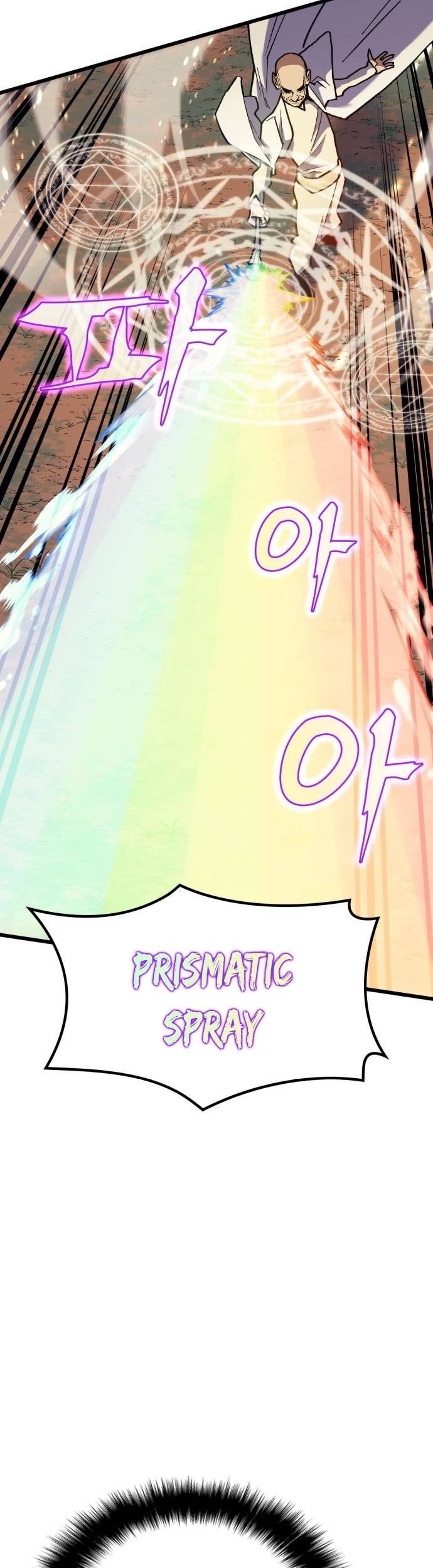 Wizard of Arsenia Chapter 32 Gambar 10