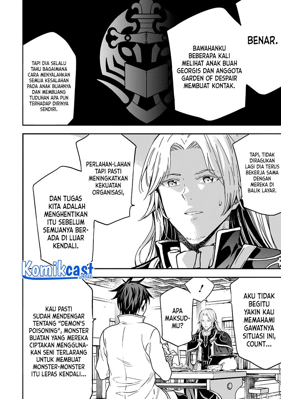 Isekai Kenja no Tensei Musou ~Geemu no Chishiki de Isekai Saikyou~ Chapter 20 Gambar 13