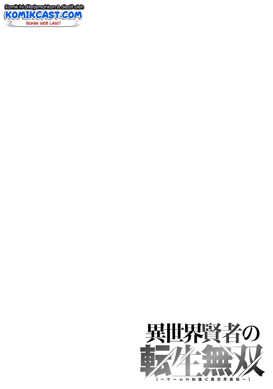 Baca  Isekai Kenja no Tensei Musou ~Geemu no Chishiki de Isekai Saikyou~ Chapter 20 Gambar 2