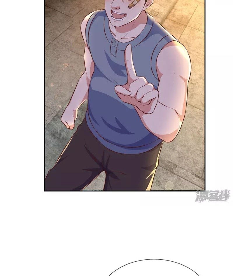 I Am the Invincible God of War Chapter 45 Gambar 24