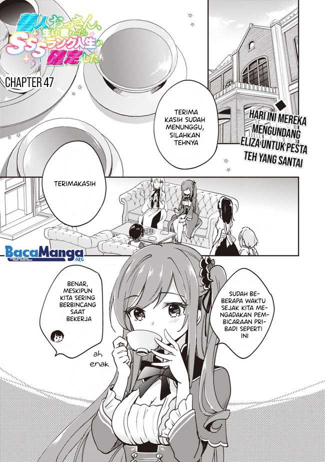 Baca Zennin Ossan, Umarekawattara SSS Rank Jinsei ga Kakutei shita Chapter 47 Gambar 2