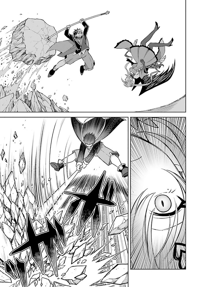 Shin no Jitsuryoku wa Girigiri made Kakushite Iyou to Omou Chapter 16 Gambar 10