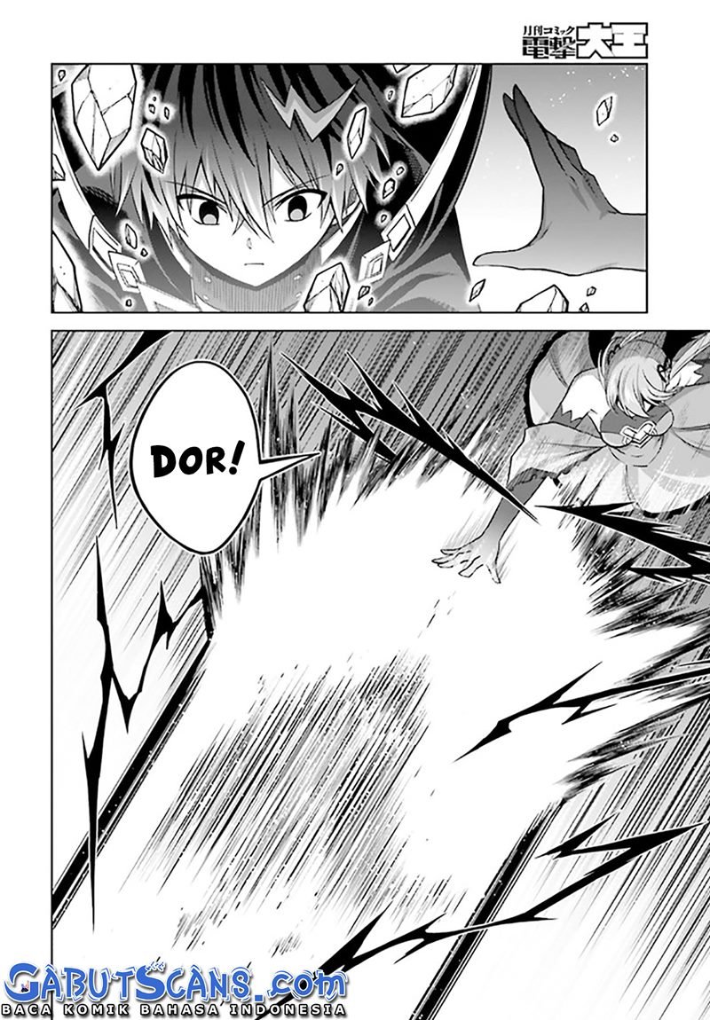 Shin no Jitsuryoku wa Girigiri made Kakushite Iyou to Omou Chapter 16 Gambar 11