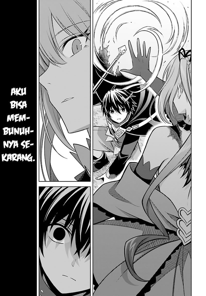 Shin no Jitsuryoku wa Girigiri made Kakushite Iyou to Omou Chapter 16 Gambar 12