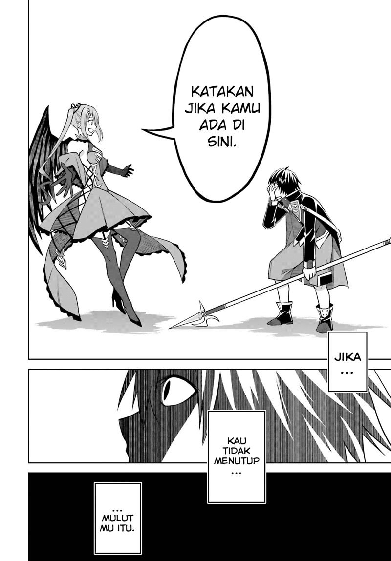Shin no Jitsuryoku wa Girigiri made Kakushite Iyou to Omou Chapter 16 Gambar 24