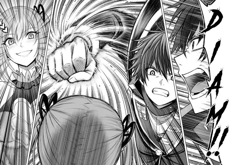 Shin no Jitsuryoku wa Girigiri made Kakushite Iyou to Omou Chapter 16 Gambar 26