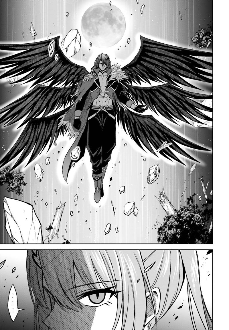 Shin no Jitsuryoku wa Girigiri made Kakushite Iyou to Omou Chapter 16 Gambar 32