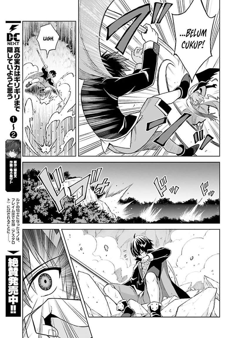 Shin no Jitsuryoku wa Girigiri made Kakushite Iyou to Omou Chapter 16 Gambar 4