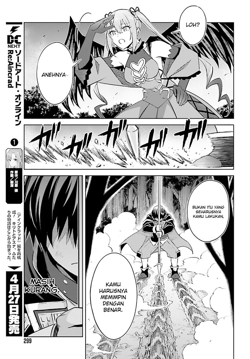 Shin no Jitsuryoku wa Girigiri made Kakushite Iyou to Omou Chapter 16 Gambar 6