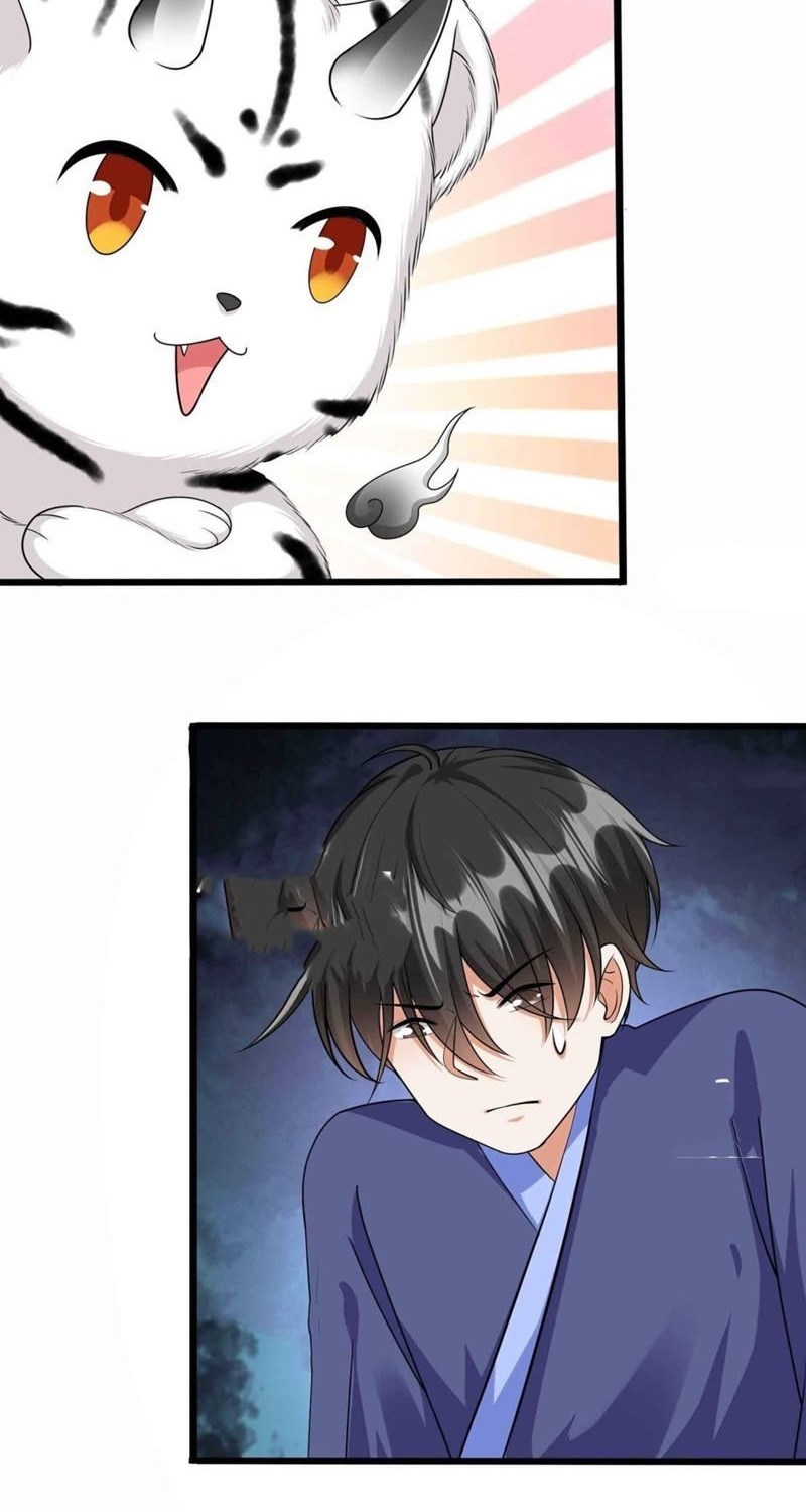 Start Become a Plug-in Chapter 60 Gambar 5