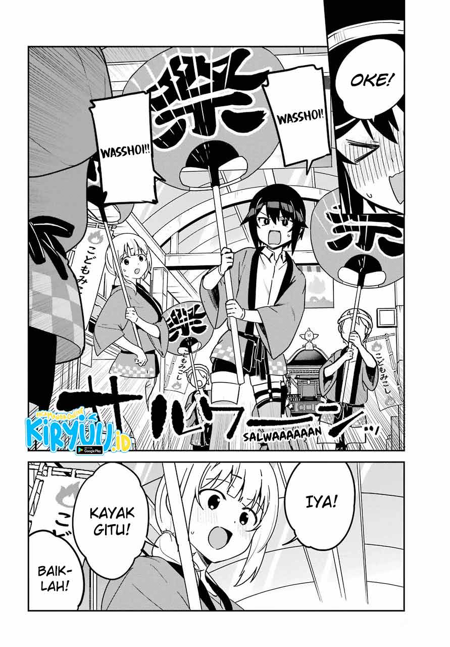 Jahy-sama wa Kujikenai! Chapter 63 Gambar 6