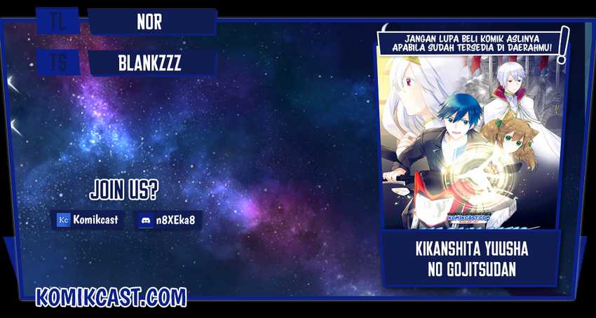 Baca Komik Kikanshita Yuusha no Gojitsudan Chapter 16 Gambar 1