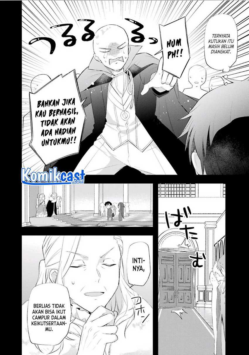 Kikanshita Yuusha no Gojitsudan Chapter 16 Gambar 15