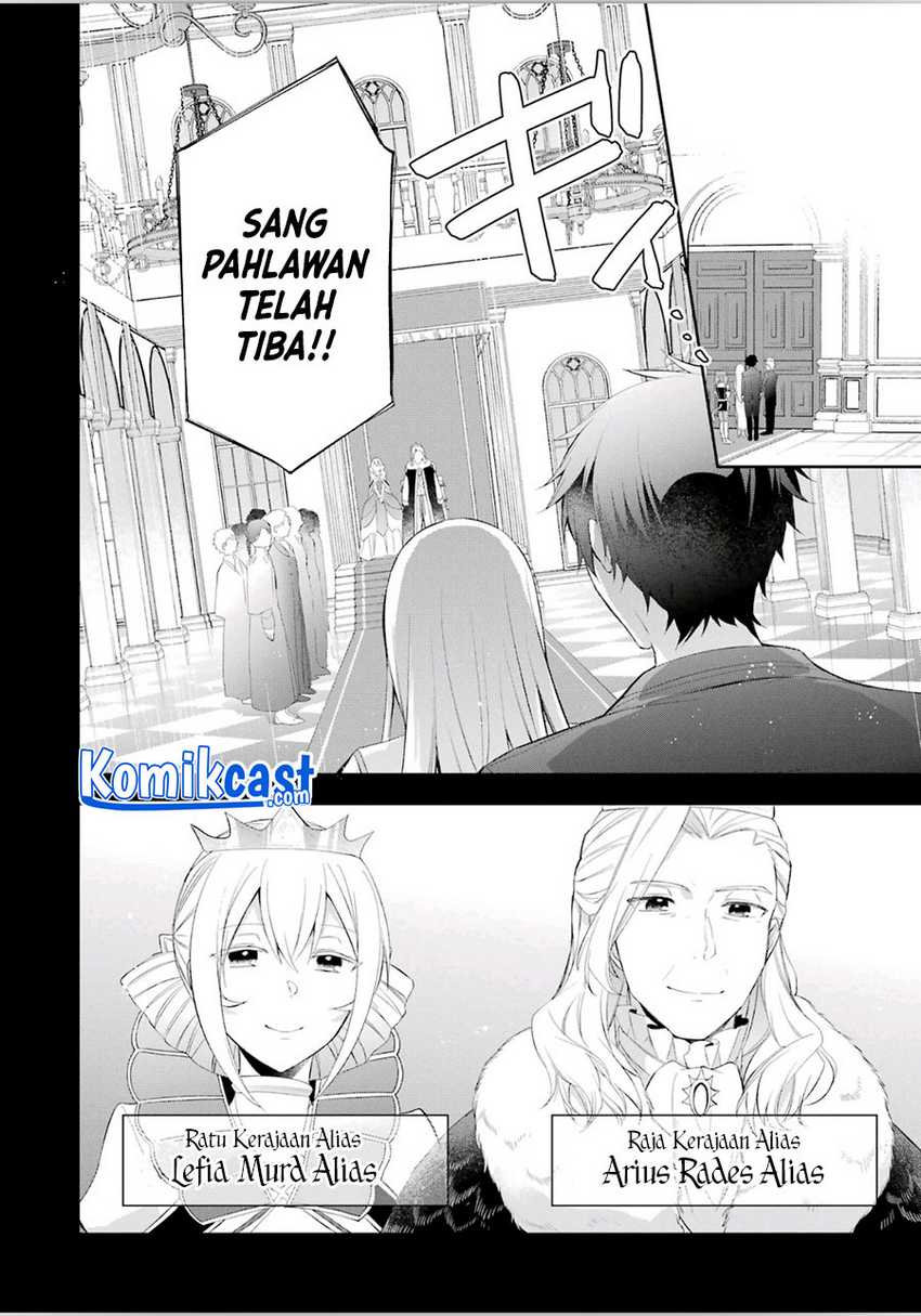 Kikanshita Yuusha no Gojitsudan Chapter 16 Gambar 7
