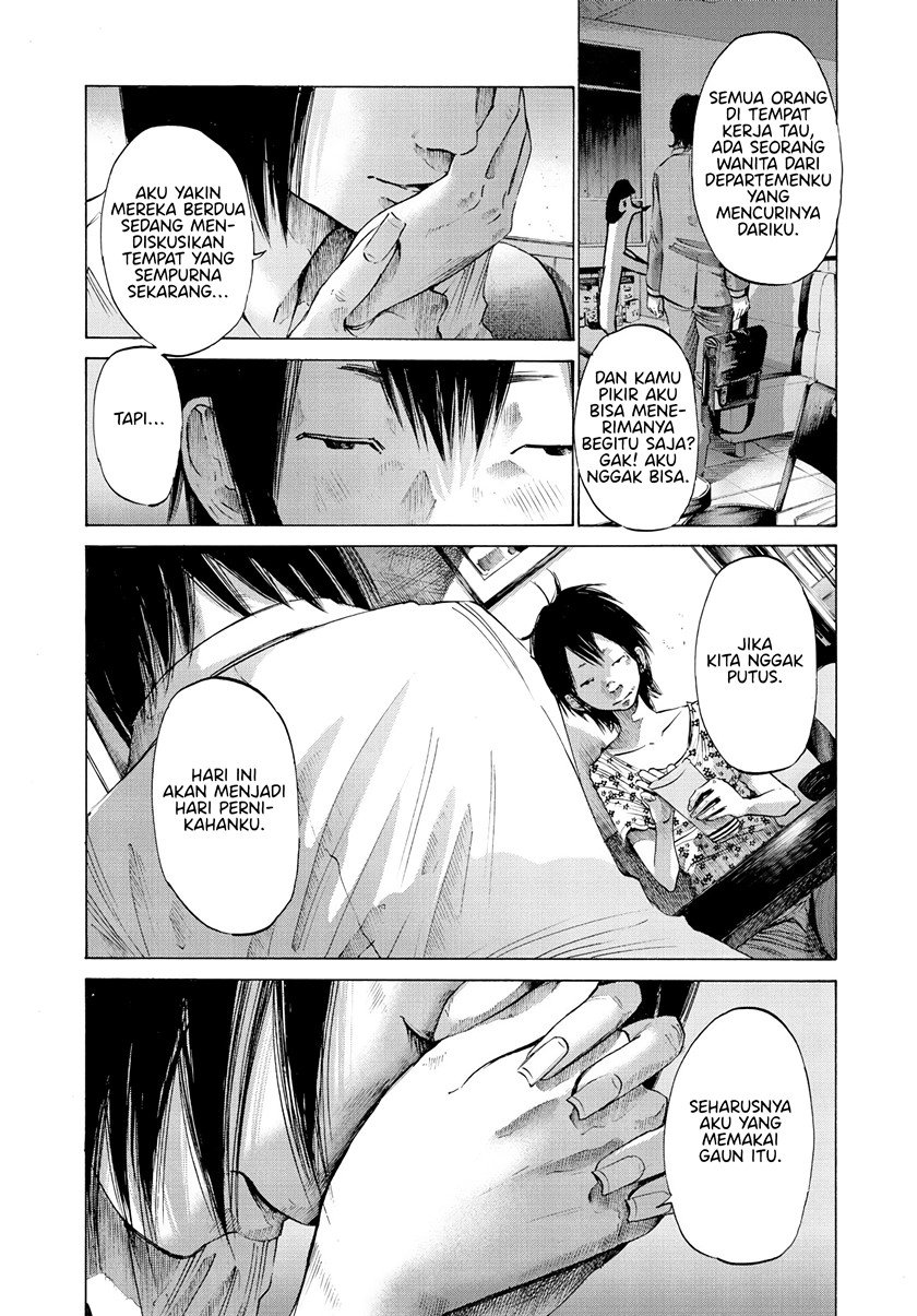 Oyasumi Punpun Chapter 52 Gambar 17