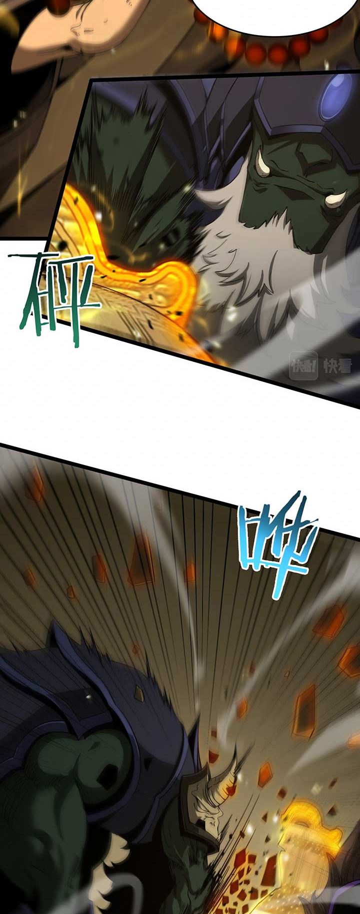 World’s Apocalypse Online Chapter 102 Gambar 4