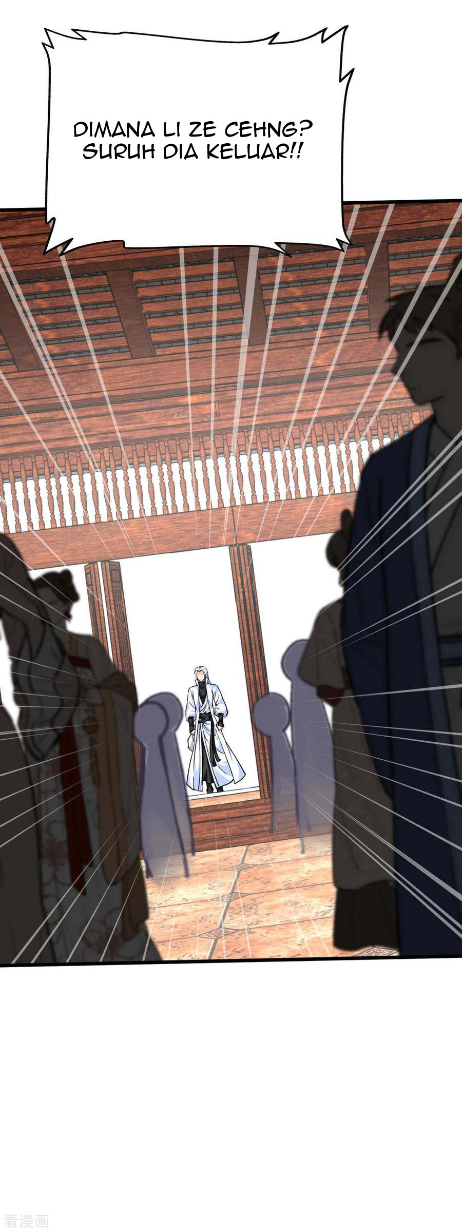 Rebirth I Am The Great God Chapter 161 Gambar 17