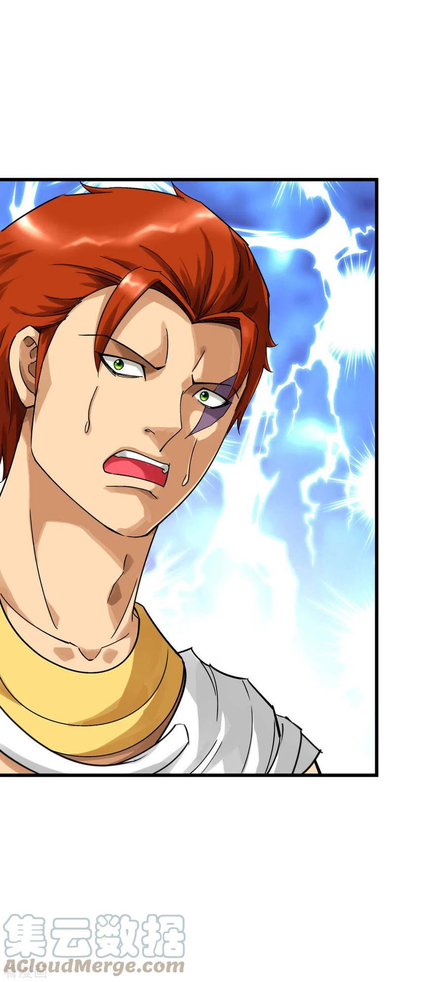 Rebirth I Am The Great God Chapter 161 Gambar 18