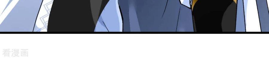 Rebirth I Am The Great God Chapter 161 Gambar 20