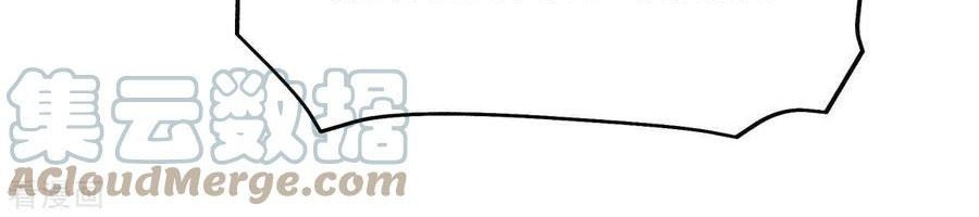 Rebirth I Am The Great God Chapter 161 Gambar 30