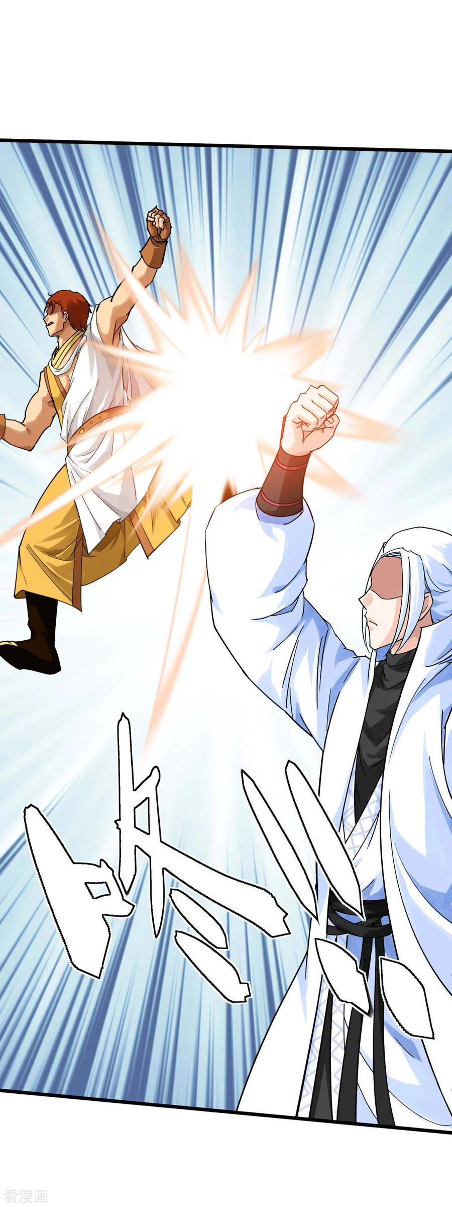 Rebirth I Am The Great God Chapter 161 Gambar 42