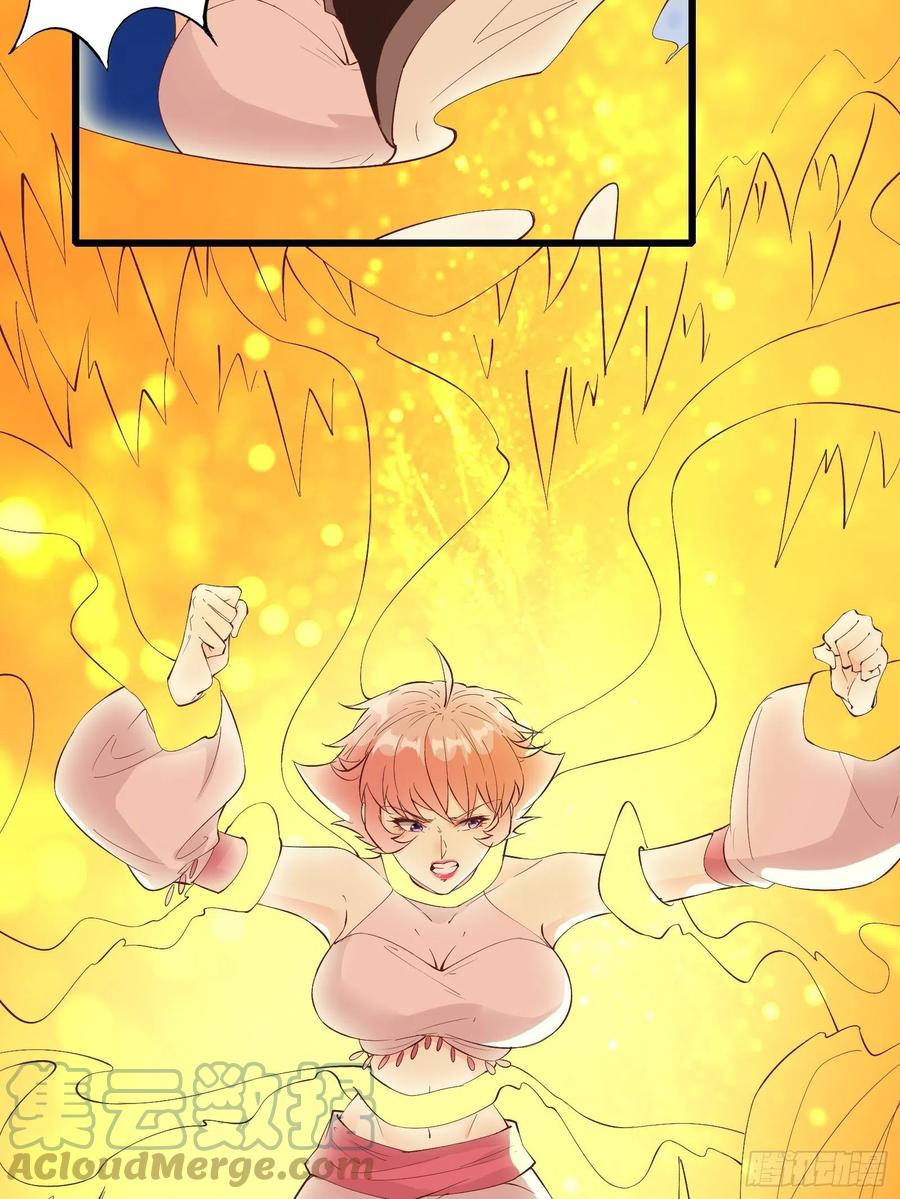 I’m Picking Fairy Sister On The Westward Journey Chapter 89 Gambar 12