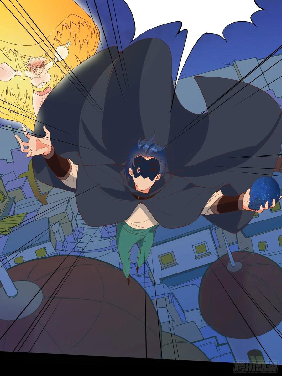 I’m Picking Fairy Sister On The Westward Journey Chapter 89 Gambar 19