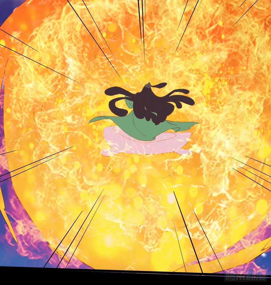 I’m Picking Fairy Sister On The Westward Journey Chapter 89 Gambar 29