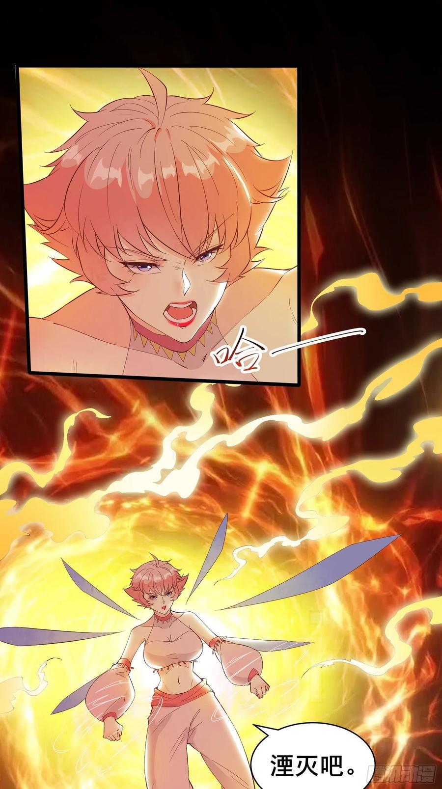 I’m Picking Fairy Sister On The Westward Journey Chapter 89 Gambar 7