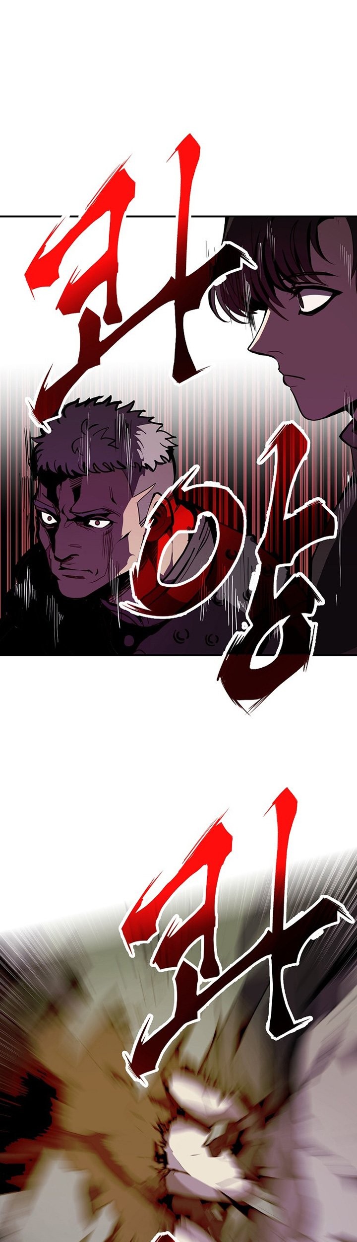Worthless Regression Chapter 19 Gambar 38