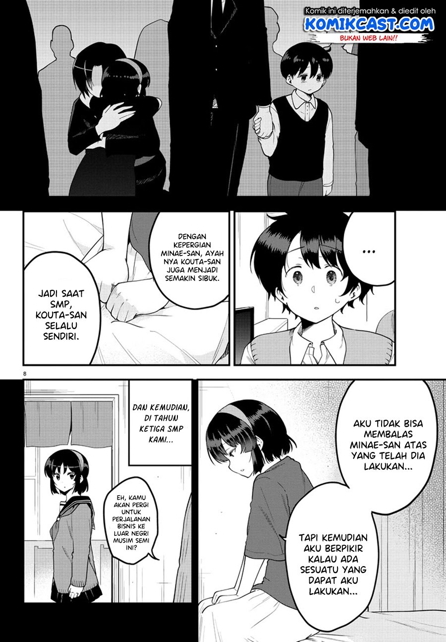 Meika-san Can’t Conceal Her Emotions Chapter 82 Gambar 10