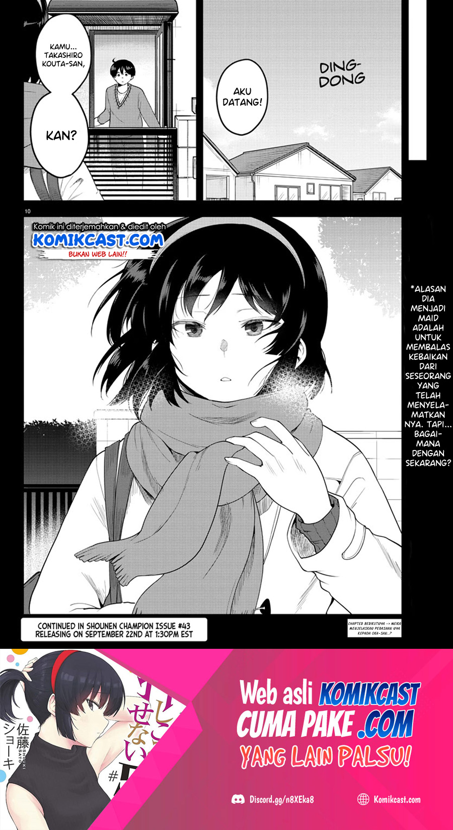 Meika-san Can’t Conceal Her Emotions Chapter 82 Gambar 12