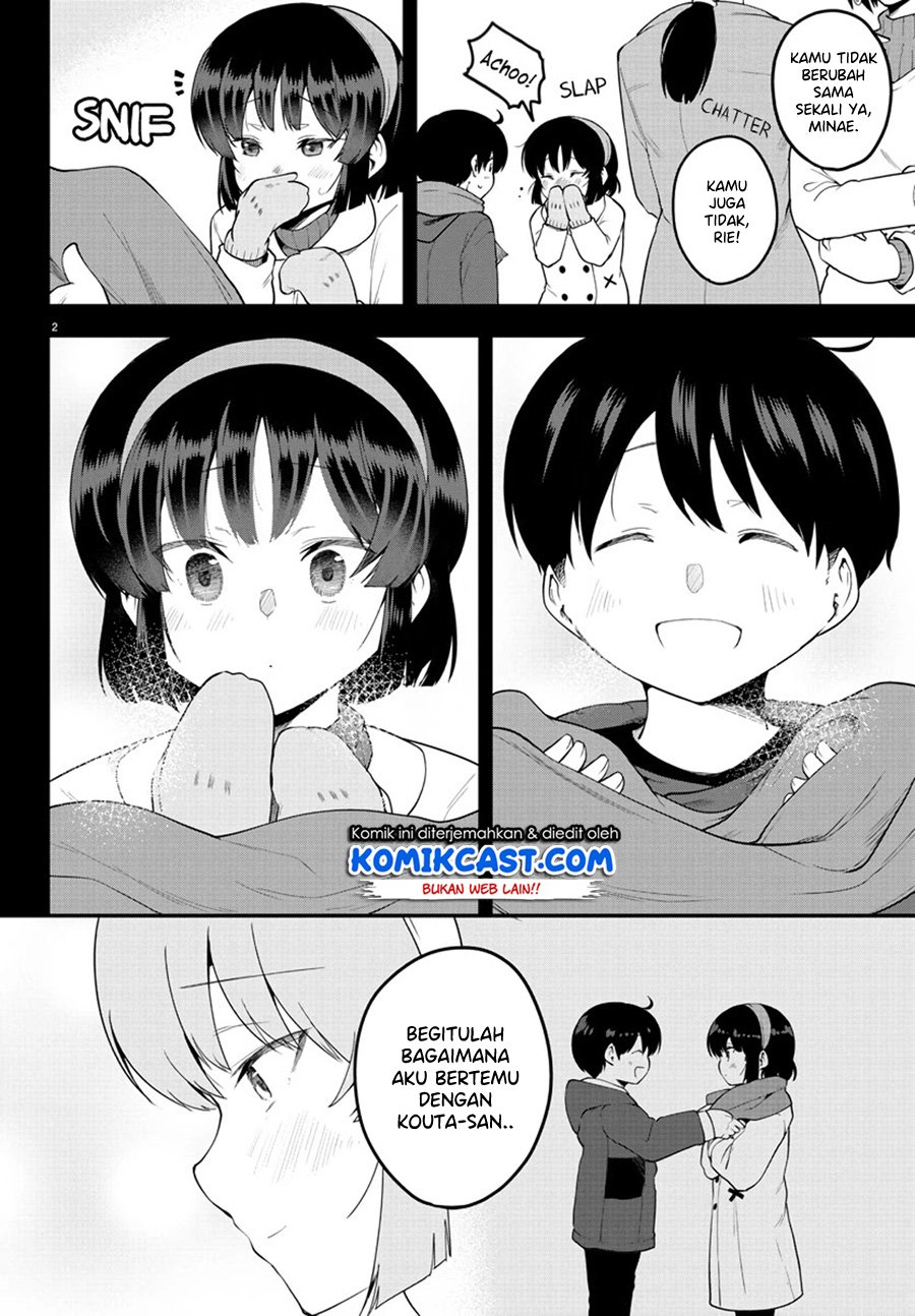 Meika-san Can’t Conceal Her Emotions Chapter 82 Gambar 4