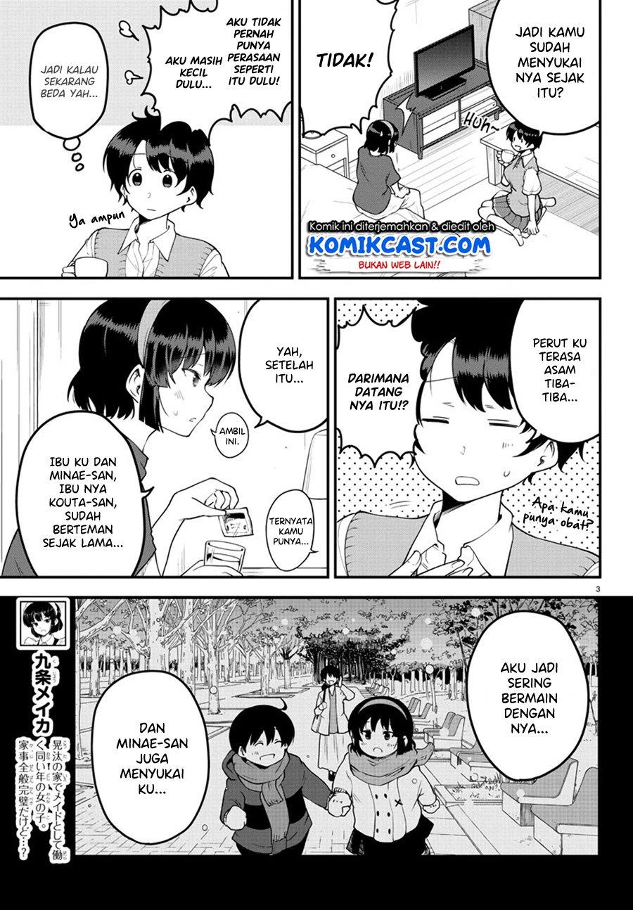 Meika-san Can’t Conceal Her Emotions Chapter 82 Gambar 5