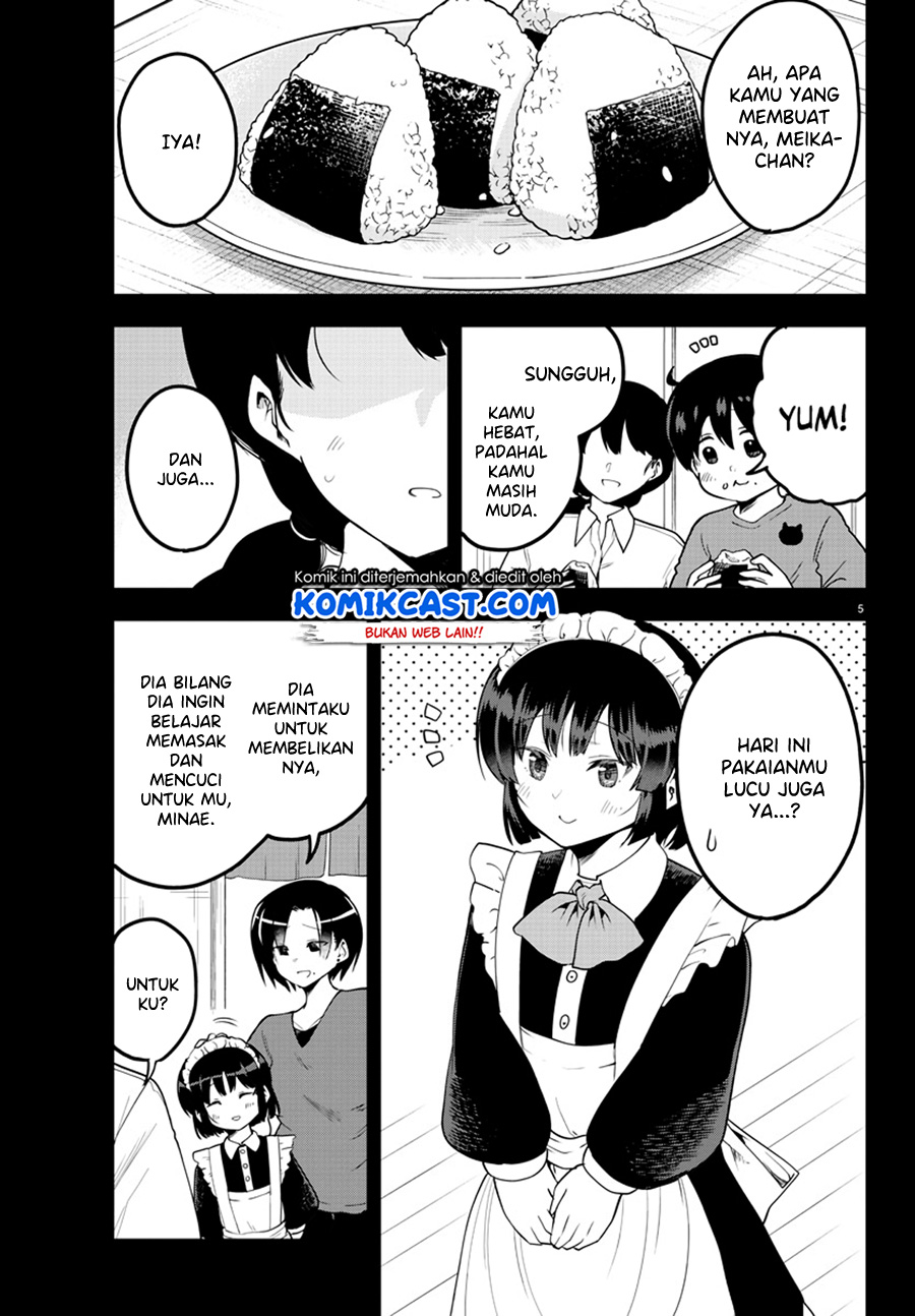 Meika-san Can’t Conceal Her Emotions Chapter 82 Gambar 7