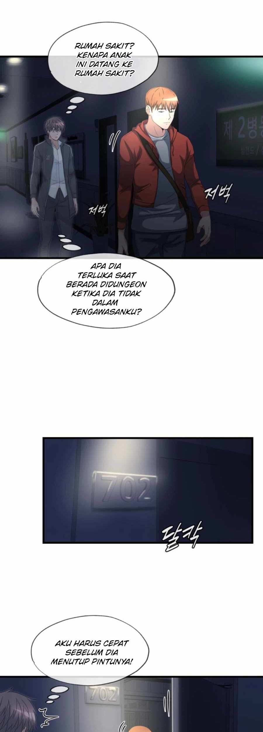 My Mom is My Constellation Chapter 16 Gambar 27