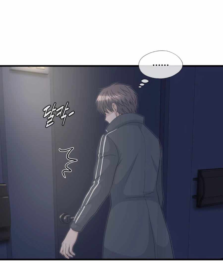 My Mom is My Constellation Chapter 16 Gambar 31