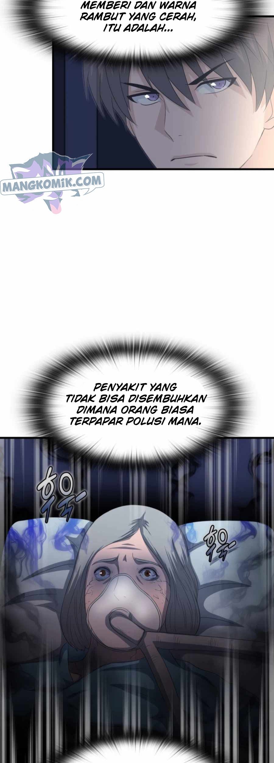 My Mom is My Constellation Chapter 16 Gambar 33