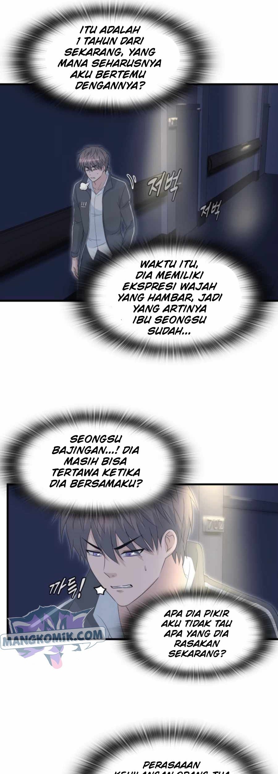 My Mom is My Constellation Chapter 16 Gambar 39